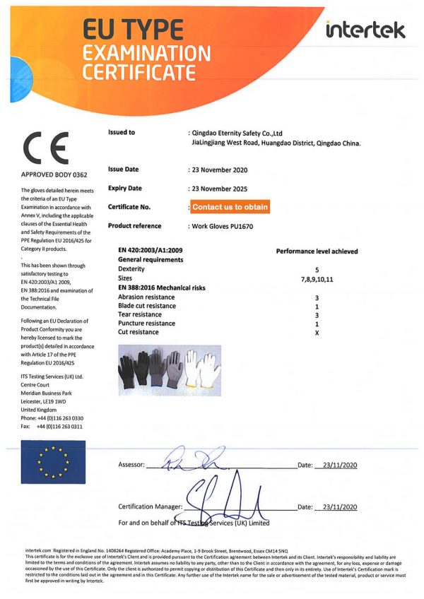 CE-Certificate-of-Polyester-PU-coated-gloves-Item-PU1670-600x848-1.jpeg